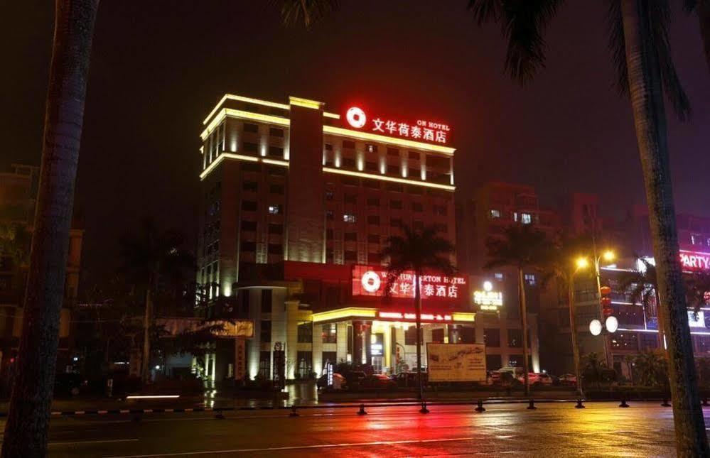 Wenhua Herton Hotel Csiunghaj Kültér fotó