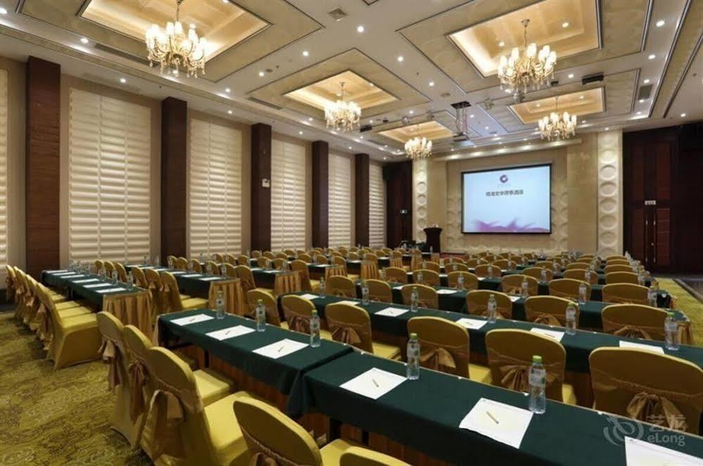 Wenhua Herton Hotel Csiunghaj Kültér fotó